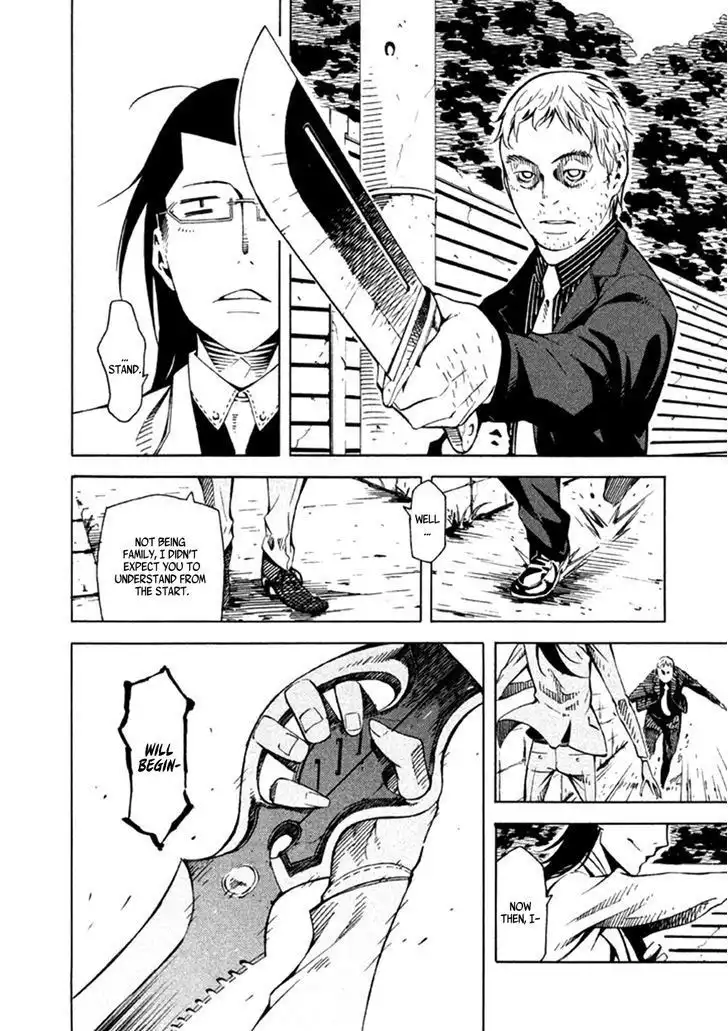 Zerozaki Soushiki no Ningen Shiken Chapter 23 17